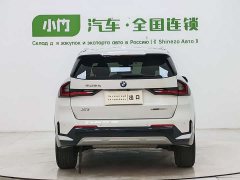 BMW X1 sDrive20Li X-Line - фото 6