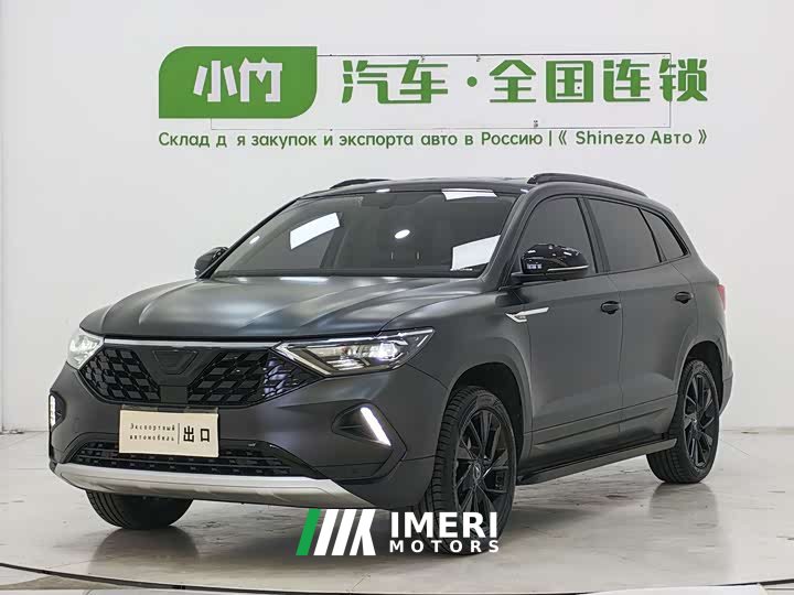 Volkswagen Jetta VS7 1.4T Second Anniversary Customized Edition