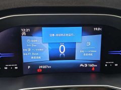 Volkswagen Jetta VS7 1.4T Second Anniversary Customized Edition - фото 13