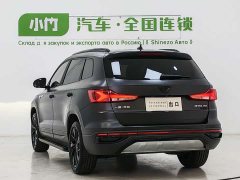 Volkswagen Jetta VS7 1.4T Second Anniversary Customized Edition - фото 4