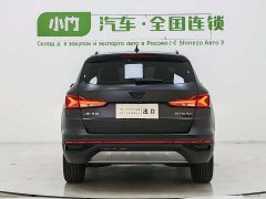 Volkswagen Jetta VS7 1.4T Second Anniversary Customized Edition - фото 6