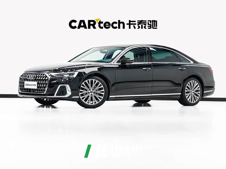Audi A8 2024 A8L 55 TFSI quattro flagship
