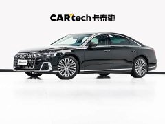 Audi A8 2024 A8L 55 TFSI quattro flagship - фото 1