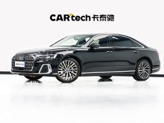 Audi A8 2024 A8L 55 TFSI quattro flagship - фото 2