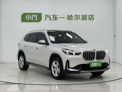 BMW X1 sDrive20Li X-Line - фото 3