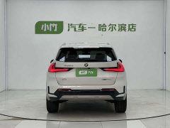 BMW X1 sDrive20Li X-Line - фото 6