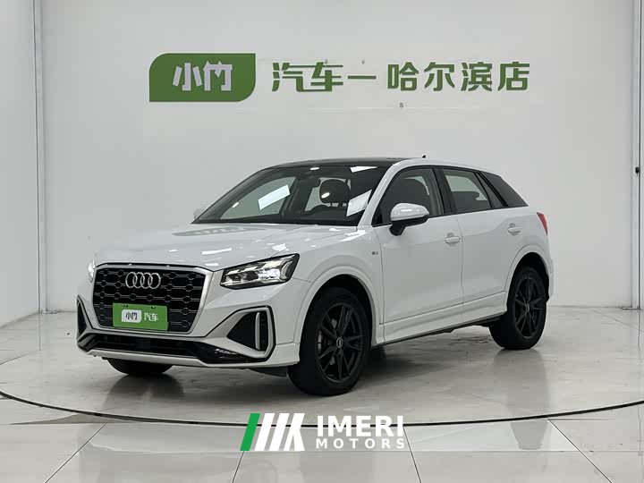 Audi Q2L 35 TFSI aggressive and dynamic - автомобиль из Китая