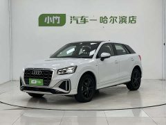 Audi Q2L 35 TFSI aggressive and dynamic - фото 1