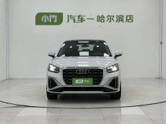 Audi Q2L 35 TFSI aggressive and dynamic - фото 2