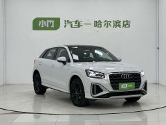 Audi Q2L 35 TFSI aggressive and dynamic - фото 3