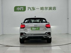 Audi Q2L 35 TFSI aggressive and dynamic - фото 6
