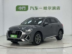Audi Q3 35 TFSI aggressive and dynamic (1.4T) - фото 1