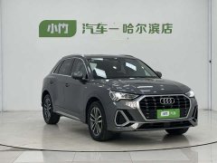 Audi Q3 35 TFSI aggressive and dynamic (1.4T) - фото 3