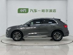Audi Q3 35 TFSI aggressive and dynamic (1.4T) - фото 5