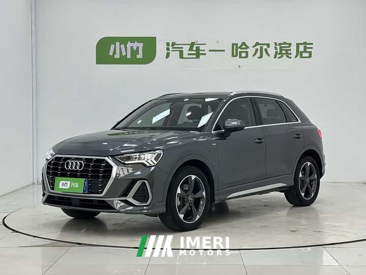 Audi Q3 2023 35 TFSI Fashionable and Dynamic (1.4T) - автомобиль из Китая