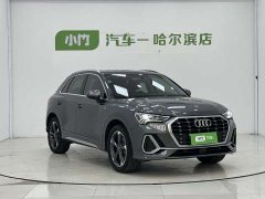 Audi Q3 2023 35 TFSI Fashionable and Dynamic (1.4T) - фото 3