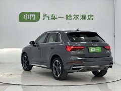 Audi Q3 2023 35 TFSI Fashionable and Dynamic (1.4T) - фото 4