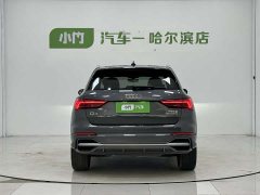 Audi Q3 2023 35 TFSI Fashionable and Dynamic (1.4T) - фото 6