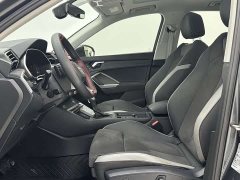 Audi Q3 2023 35 TFSI Fashionable and Dynamic (1.4T) - фото 9