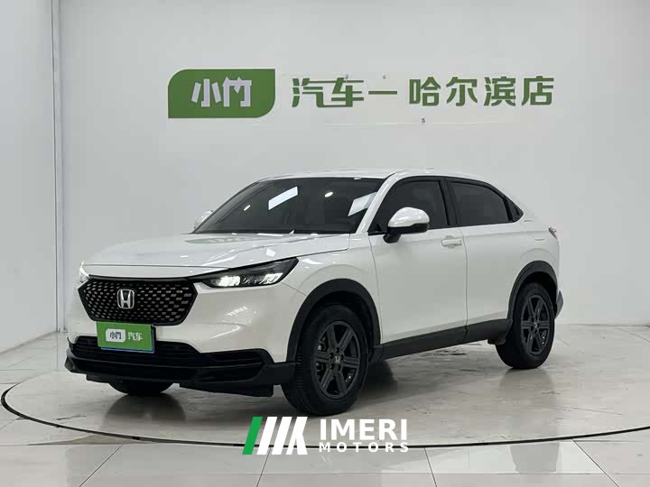 Honda XR-V 1.5L CVT thermal version - автомобиль из Китая