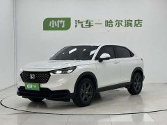 Honda XR-V 1.5L CVT thermal version - фото 1