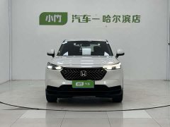 Honda XR-V 1.5L CVT thermal version - фото 2