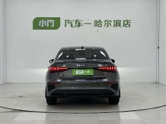 Audi A3 A3L Limousine 35 TFSI Fashion Sport - фото 6