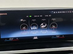 BMW 3 Series 320Li M Sport Package - фото 13