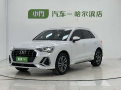 Audi Q3 35 TFSI aggressive and dynamic (1.4T) - фото 1