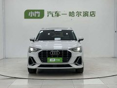 Audi Q3 35 TFSI aggressive and dynamic (1.4T) - фото 2