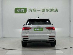 Audi Q3 35 TFSI aggressive and dynamic (1.4T) - фото 6