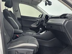 Audi Q3 35 TFSI aggressive and dynamic (1.4T) - фото 9