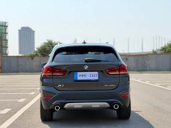 BMW X1 2022 sDrive25Li Leading - фото 19