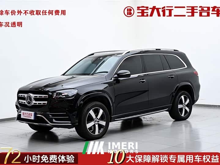 Mercedes-Benz GLS facelift GLS 450 4MATIC fashionable - автомобиль из Китая