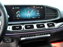 Mercedes-Benz GLS facelift GLS 450 4MATIC fashionable - фото 17