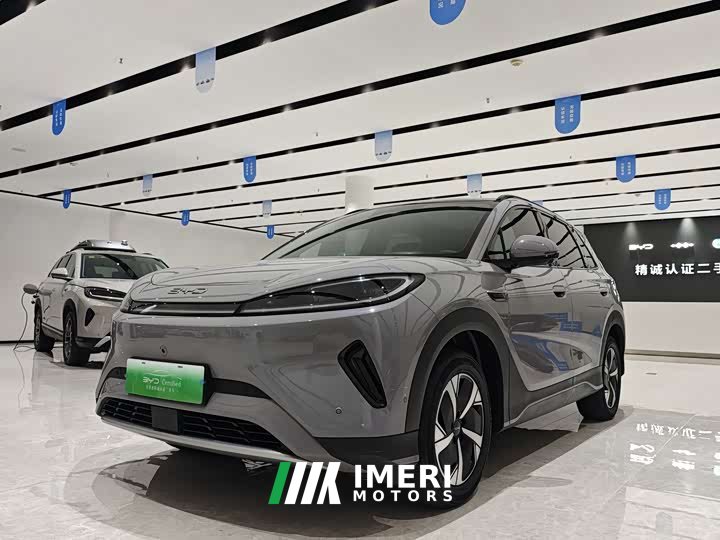 Lynk & Co Hiace 05 EV 520KM smart flight version - автомобиль из Китая