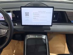Lynk & Co Hiace 05 EV 520KM smart flight version - фото 7