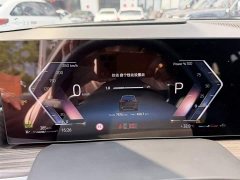 BMW X5 2023 xDrive40Li M Sport Night Package - фото 6