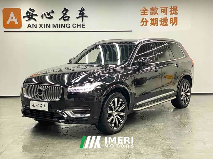 Volvo XC90 B6 Zhiyi Luxury Edition 7 seats - автомобиль из Китая