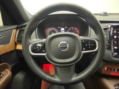 Volvo XC90 B6 Zhiyi Luxury Edition 7 seats - фото 17