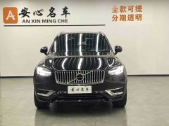 Volvo XC90 B6 Zhiyi Luxury Edition 7 seats - фото 2