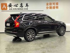 Volvo XC90 B6 Zhiyi Luxury Edition 7 seats - фото 3