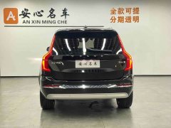 Volvo XC90 B6 Zhiyi Luxury Edition 7 seats - фото 4