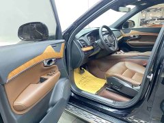 Volvo XC90 B6 Zhiyi Luxury Edition 7 seats - фото 7