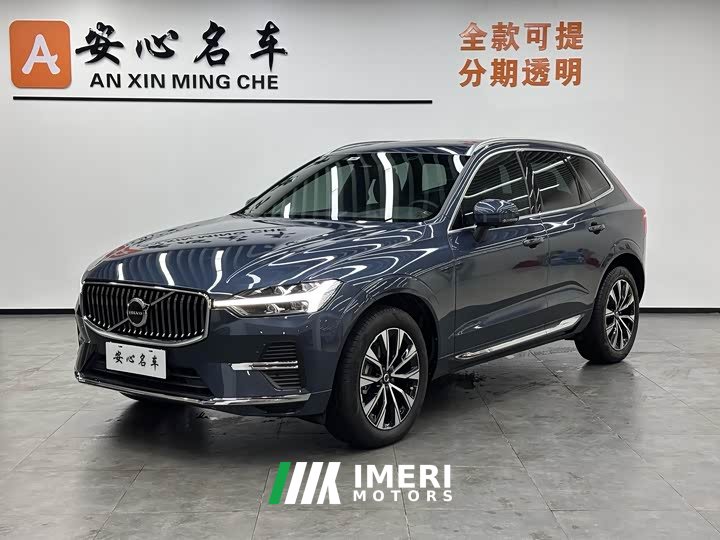 Volvo XC60 B5 four-wheel drive Zhiyuan luxury version - автомобиль из Китая