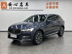 Volvo XC60 B5 four-wheel drive Zhiyuan luxury version - фото 1