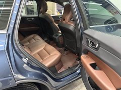 Volvo XC60 B5 four-wheel drive Zhiyuan luxury version - фото 16