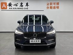 Volvo XC60 B5 four-wheel drive Zhiyuan luxury version - фото 2