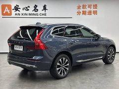 Volvo XC60 B5 four-wheel drive Zhiyuan luxury version - фото 3