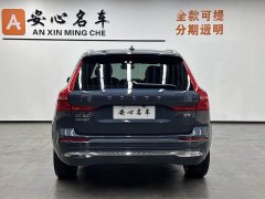 Volvo XC60 B5 four-wheel drive Zhiyuan luxury version - фото 4